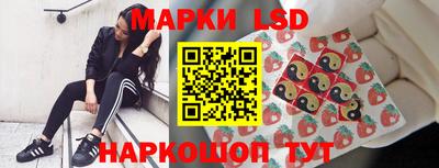 мяу мяу кристалл Первоуральск