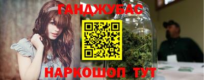 мяу мяу кристалл Первоуральск