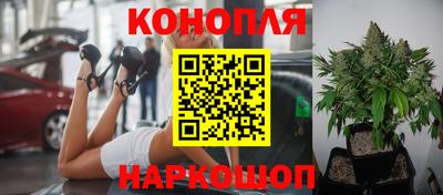 мефедрон VHQ Пенза