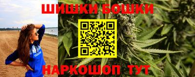 мефедрон VHQ Пенза
