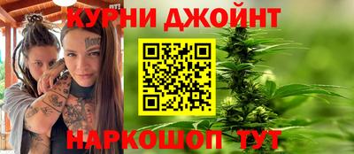 мефедрон VHQ Пенза