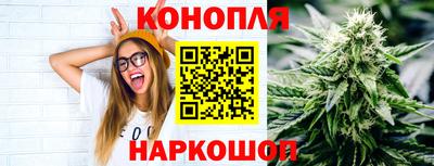 мефедрон VHQ Пенза