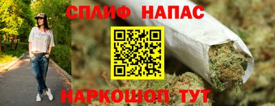 мефедрон VHQ Пенза